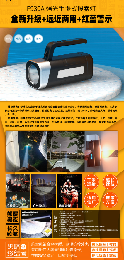 QQ截圖20231109184540.png
