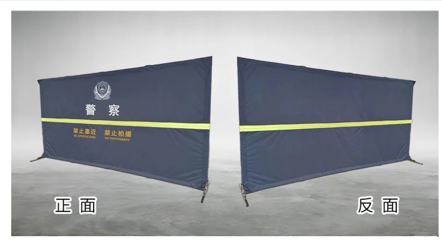 HXWD-02便攜支架固定式應急圍擋1.png