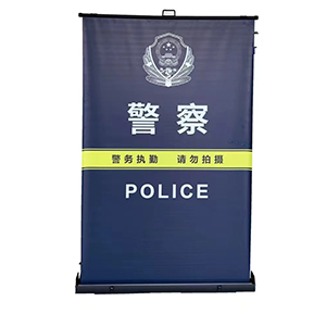 HXWD-03便攜卷軸式圍擋1.jpg